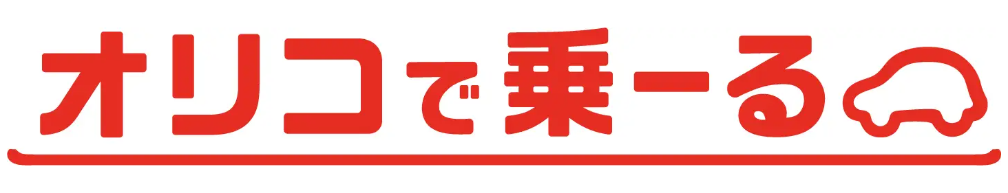 乗ーる バナー